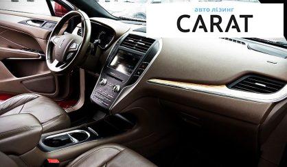 Lincoln MKC 2015