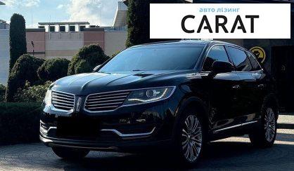 Lincoln MKX 2016 - авто лізинг Carat