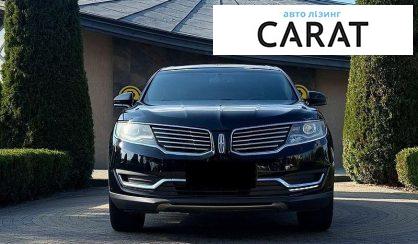 Lincoln MKX 2016