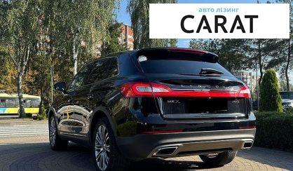 Lincoln MKX 2016
