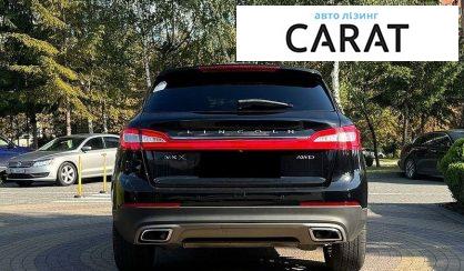 Lincoln MKX 2016