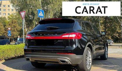 Lincoln MKX 2016