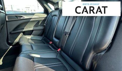 Lincoln MKZ 2020