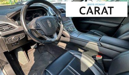 Lincoln MKZ 2020