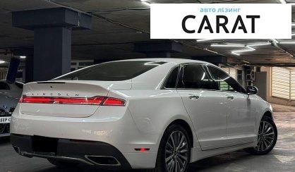 Lincoln MKZ 2016