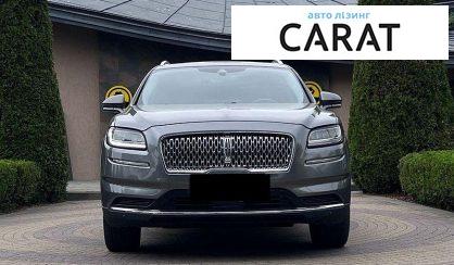 Lincoln Nautilus 2023