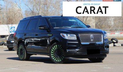 Lincoln Navigator 2019