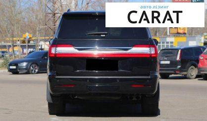 Lincoln Navigator 2019