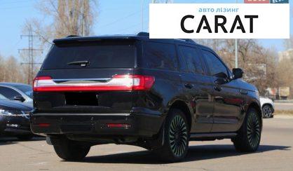 Lincoln Navigator 2019
