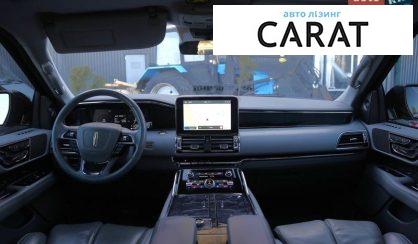 Lincoln Navigator 2019