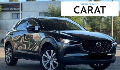 Mazda CX-30 2023