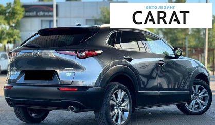 Mazda CX-30 2023