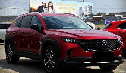 Mazda CX-50 2025