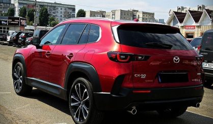 Mazda CX-50 2025