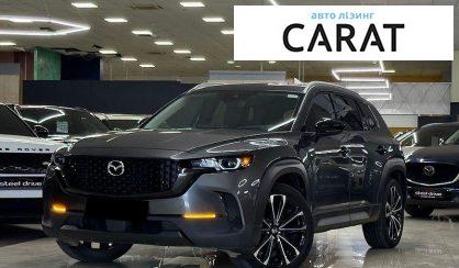 Розглянути Mazda CX-50 2024 Mazda CX-50 2024 - авто лізинг Carat