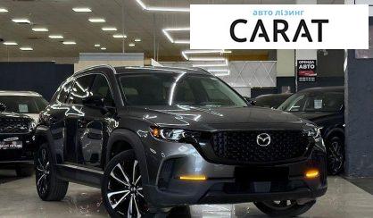 Mazda CX-50 2024
