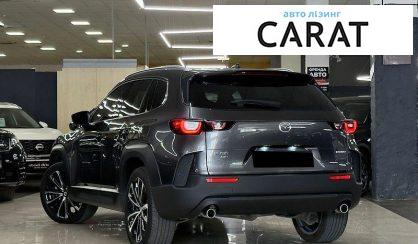 Mazda CX-50 2024