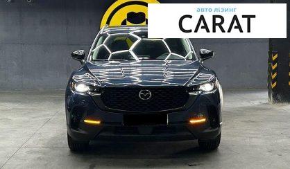 Mazda CX-50 2024