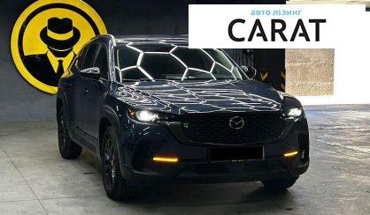 Mazda CX-50 2024