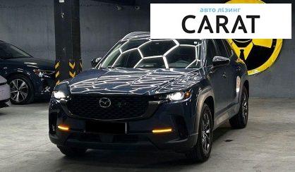 Розглянути Mazda CX-50 2024 Mazda CX-50 2024 - авто лізинг Carat