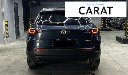 Mazda CX-50 2024