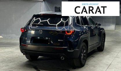 Mazda CX-50 2024