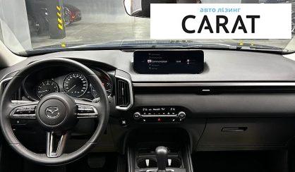 Mazda CX-50 2024