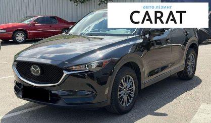 Mazda CX-5 2019 - авто лізинг Carat