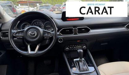 Mazda CX-5 2019
