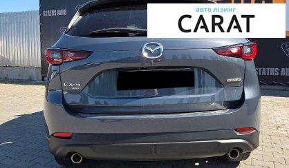 Mazda CX-5 2022
