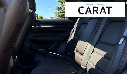 Mazda CX-5 2022