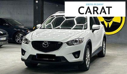 Розглянути Mazda CX-5 2014 Mazda CX-5 2014 - авто лізинг Carat