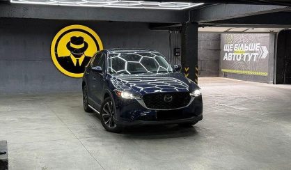 Mazda CX-5 2022