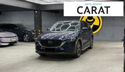 Розглянути Mazda CX-5 2022 Mazda CX-5 2022 - авто лізинг Carat