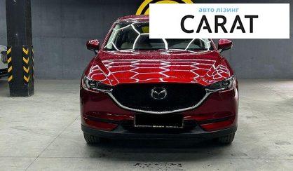 Mazda CX-5 2021