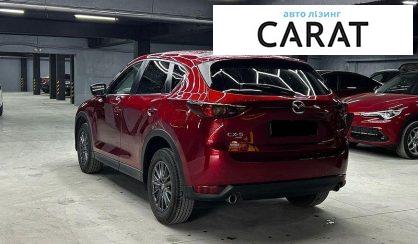 Mazda CX-5 2021