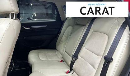 Mazda CX-5 2021