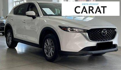 Mazda CX-5 2023