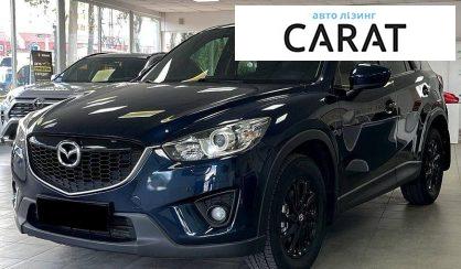 Розглянути Mazda CX-5 2014 Mazda CX-5 2014 - авто лізинг Carat