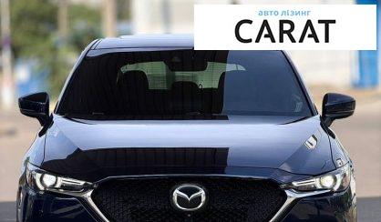 Mazda CX-5 2020