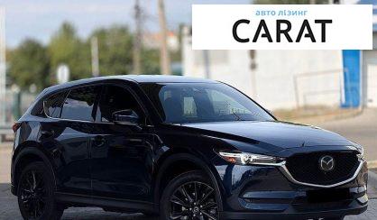 Mazda CX-5 2020