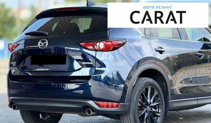 Mazda CX-5 2020