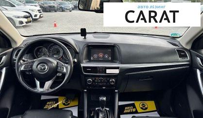 Mazda CX-5 2016
