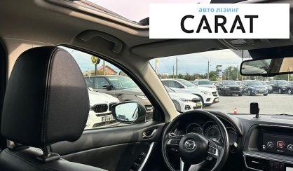Mazda CX-5 2016