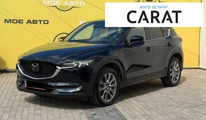 Розглянути Mazda CX-5 2020 Mazda CX-5 2020 - авто лізинг Carat
