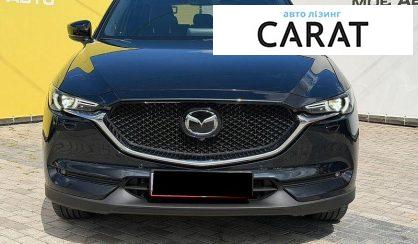 Mazda CX-5 2020