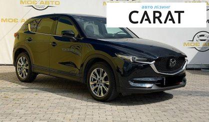 Mazda CX-5 2020