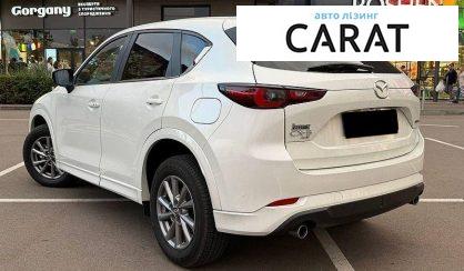 Mazda CX-5 2024