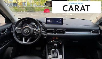 Mazda CX-5 2024