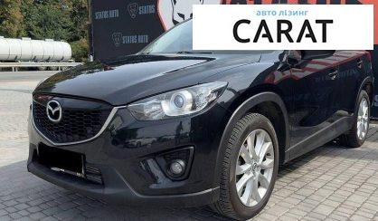 Розглянути Mazda CX-5 2014 Mazda CX-5 2014 - авто лізинг Carat